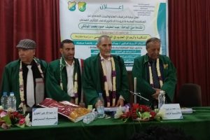 IMG-20250518-WA0032 IMG-20250518-WA0032