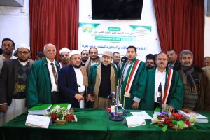 WhatsApp Image 2026-01-08 at 10.22.06 PM