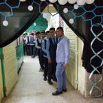 معرض العلوم