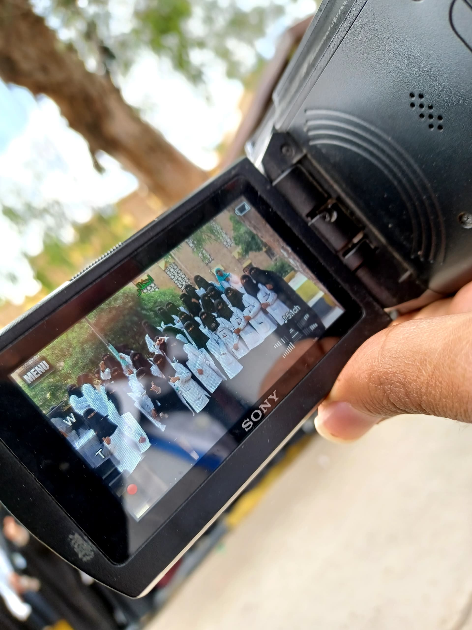 معرض العلوم