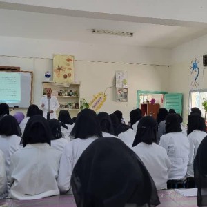 471312596_1047498103844724_7621354690925192223_n