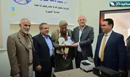 Al -Saeeda  channel is a space in its public program echoing the week, highlighting the honor of Sana’a University for the physical world, Muhammad Qasim Al -Mutawakkil in the College of Science