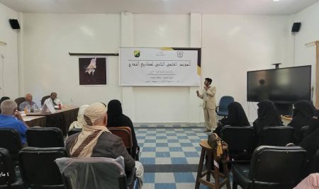 افتتاح المؤتمر العلمي الثاني لمشاريع التخرج في كلية العلوم