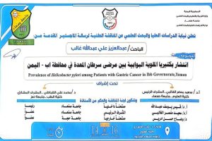 496095512_1148362460424954_3160571679396786830_n