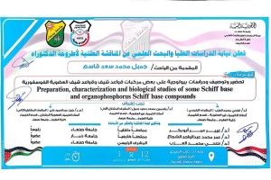 641537649_1374192984508566_5358830701066310162_n