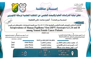 642821295_1370952088165989_5383033121714186265_n