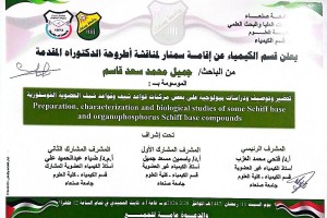 644175920_1373353457925852_6987374554664281749_n