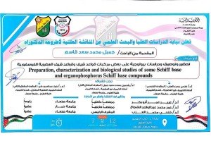 641537649_1374192984508566_5358830701066310162_n 641537649_1374192984508566_5358830701066310162_n