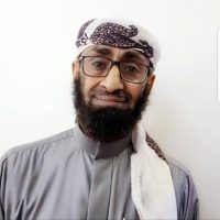 علي محمد مقبول الاهدل