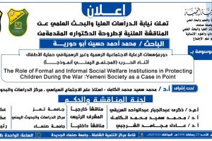 WhatsApp Image 2025-03-22 at 2.08.07 PM