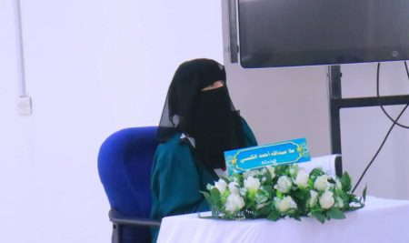الماجستير للباحثة عُلا عبدالله  من قسم الدراسات الاسلاميه بكلية الآداب والعلوم الإنسانية