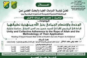 WhatsApp Image 2026-01-18 at 10.00.17 PM