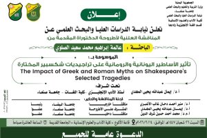 WhatsApp Image 2026-01-31 at 3.18.41 PM