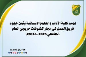 WhatsApp Image 2026-03-05 at 11.59.30 PM