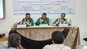 ٢٠٢٥٠٦٢٦_١٠١٤٠٩