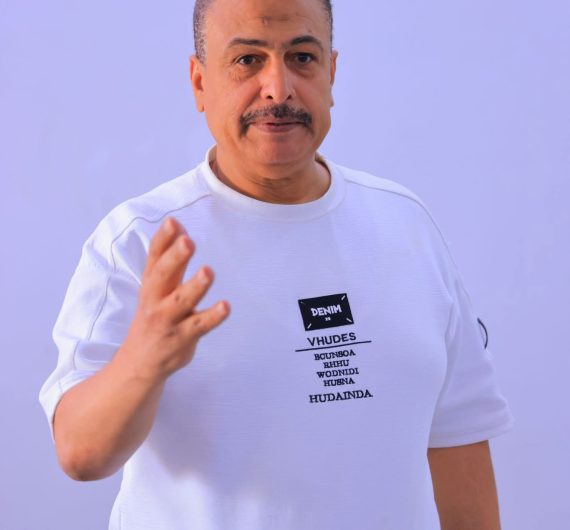 FB_IMG_1752927379892