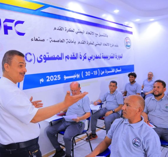 FB_IMG_1752927387437