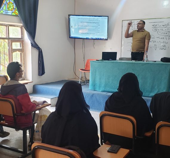 ٢٠٢٥٠٧٠٩_٠٨٣٩٠٣_1