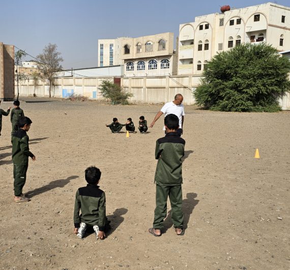 ٢٠٢٥٠٨٠٥_٠٨١٩٤٥