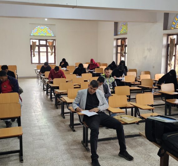 ٢٠٢٥٠٨١٨_٠٩٠٣٢٥