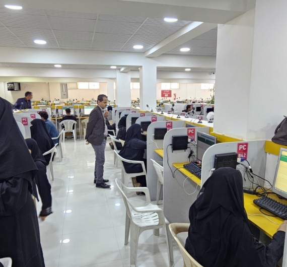 ٢٠٢٥٠٩٢٧_٠٨٤٦٣٥