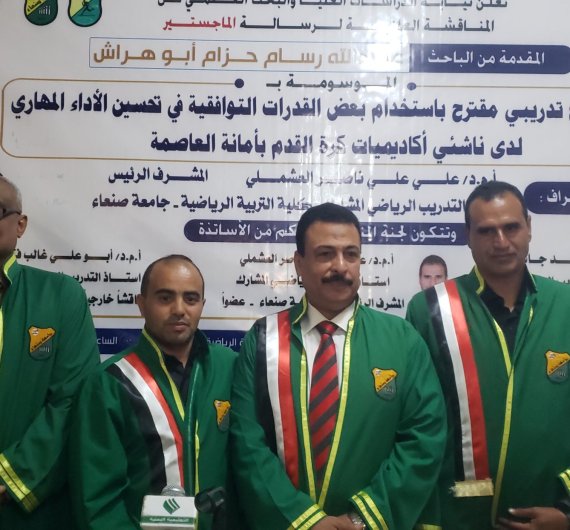 ٢٠٢٥١١٢٧_١١٥٣٥٦