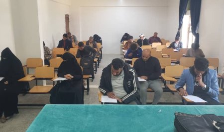 الامتحان النصفي لمادة التشريح الوظيفي في المجال الرياضي