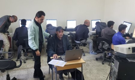 أساسيات برنامج مايكروسوفت وورد