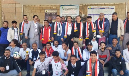 Faculty of Physical Education at Sana’a University Honors Veteran Players and Referees During the Second Annual Sports Exhibition (in English)