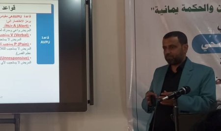 قواعد الإسعافات الأولية في الإصابات الرياضية