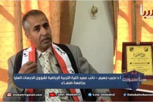 لقطة شاشة 2026-01-19 175652