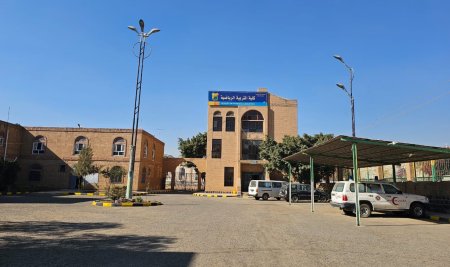 لجنة جرد الكلية تنهي أعمالها للعام الجامعي الحالي