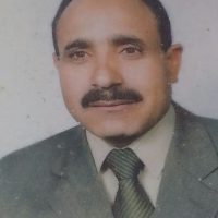 . Abdul-Rahman Ali Ahmed Al-Eryani