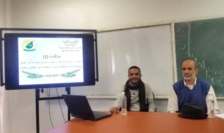 Research Seminar – Younis Humid (MSc Student), Faculty of Agriculture, Food, and Environment