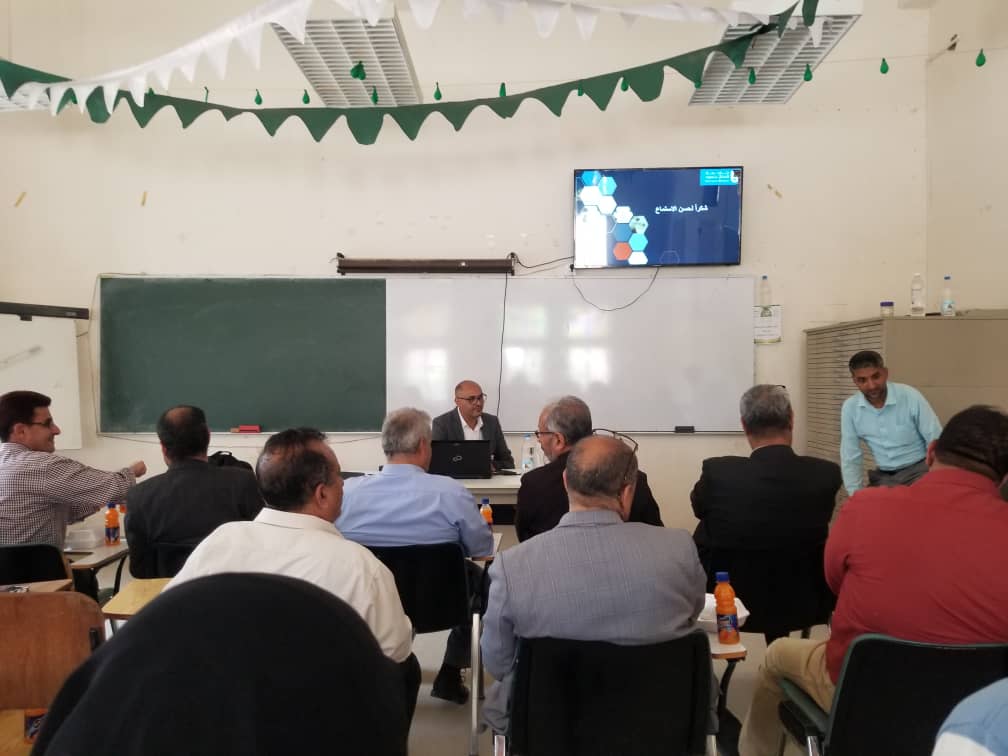 جلسة استماع لأطروحة الدكتوراه للباحث /معاذ بدر عبده عثمان الموفد من كلية الزراعة والأغذية والبيئة إلى جامعة الملك سعود جلسة استماع لأطروحة الدكتوراه للباحث /معاذ بدر عبده عثمان الموفد من كلية الزراعة والأغذية والبيئة إلى جامعة الملك سعود