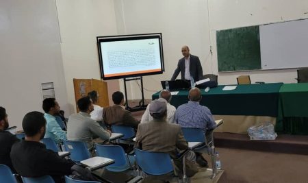 جلسة استماع علنية لمناقشة خطة بحث طالب الماجستير حمزة  أحمد الشمسي بقسم علوم الاغذية والتغذية -كلية الزراعة والاغذية والبيئة -جامعة صنعاء