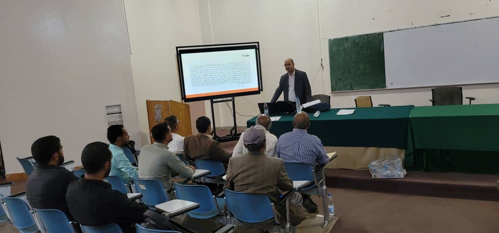 جلسة استماع علنية لمناقشة خطة بحث طالب الماجستير حمزة أحمد الشمسي بقسم علوم الاغذية والتغذية -كلية الزراعة والاغذية والبيئة -جامعة صنعاء جلسة استماع علنية لمناقشة خطة بحث طالب الماجستير حمزة أحمد الشمسي بقسم علوم الاغذية والتغذية -كلية الزراعة والاغذية والبيئة -جامعة صنعاء