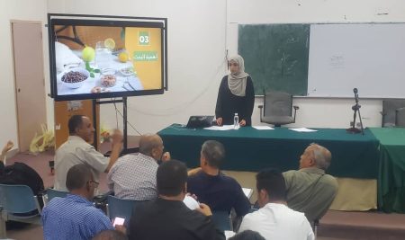 عقد جلسة استماع علنية لمناقشة خطة بحث (مناقشة 1) لطالبة الماجستير / سهيلة علي حمود المضواحي -قسم علوم الاغذية والتغذية -كلية الزراعة والاغذية والبيئة