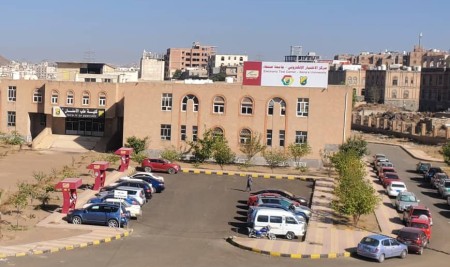 Faculty of Agriculture, Food, and Environment at Sana’a University Concludes Final Exams for Academic Year 2025/2026