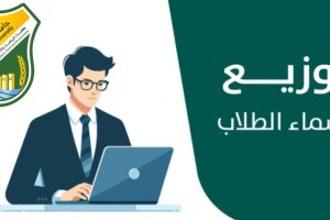 صورة واتساب بتاريخ 1447-03-25 في 18.17.03_712aac53 صورة واتساب بتاريخ 1447-03-25 في 18.17.03_712aac53