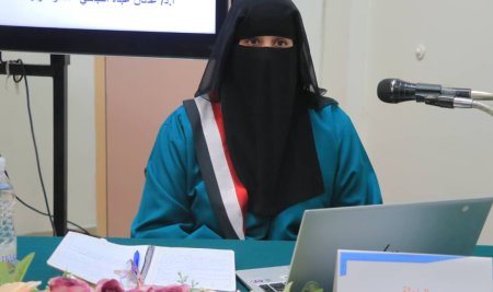 الماجستير للباحثة ذكرى أحمد السياغي في علوم أغذية وتغذية من كلية الزراعة