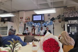 WhatsApp Image 2026-01-14 at 8.50.14 AM