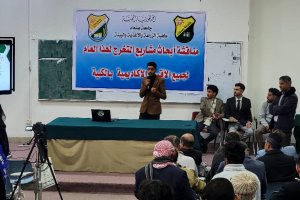 WhatsApp Image 2026-01-24 at 7.29.50 AM (1) WhatsApp Image 2026-01-24 at 7.29.50 AM (1)