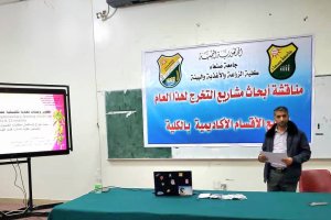 WhatsApp Image 2026-01-24 at 10.52.40 PM