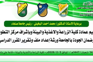 WhatsApp Image 2026-01-31 at 11.48.31 PM