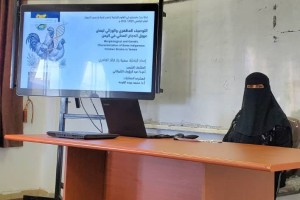 WhatsApp Image 2026-02-08 at 8.48.43 AM