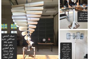 WhatsApp Image 2026-02-04 at 12.00.10 AM