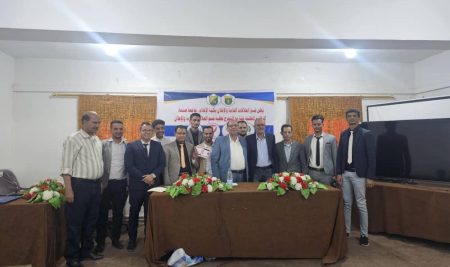 Sana’a University Faculty of Mass Communication Presents Graduation Projects for Public Relations Students