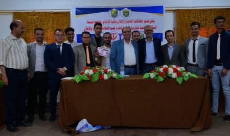 Presentation of Graduation Project: An Awareness Campaign on Child Driving Risks