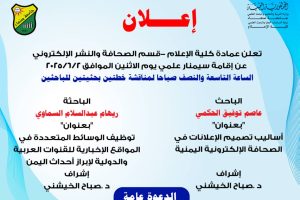 IMG-20250601-WA0000